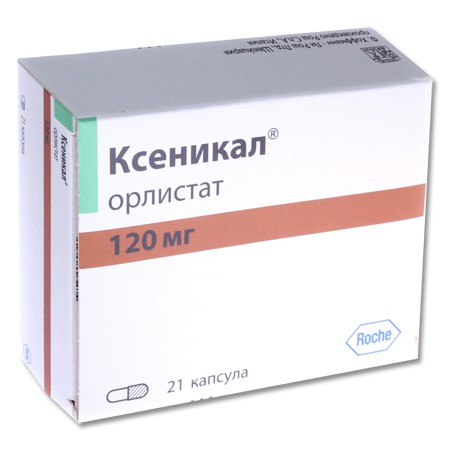 Ксеникал капсулы 120 мг, 21 шт. - Марьяновка