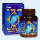 Хитозан-диет капсулы 300 мг, 90 шт - Марьяновка